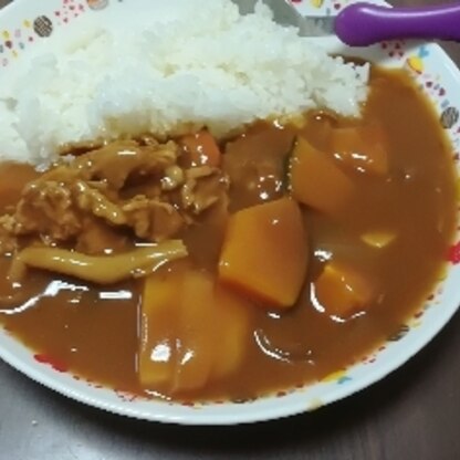 かぼちゃを入れると甘くて食べやすくなるようです。ごちそうさまでした！